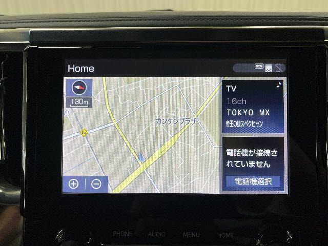 TOYOTA ALPHARD 2021 Image 31