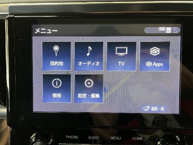 TOYOTA ALPHARD 2021 Image 31