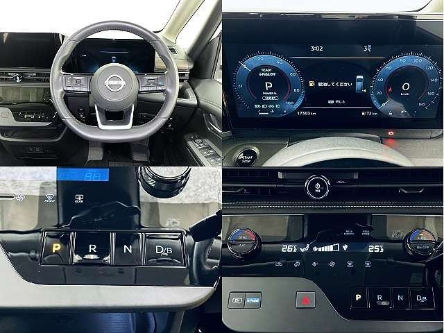 NISSAN SERENA  WG 2023 Image 31