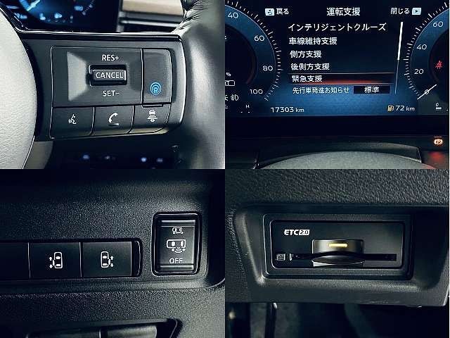 NISSAN SERENA  WG 2023 Image 31