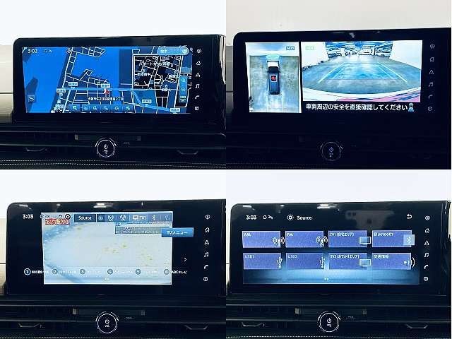 NISSAN SERENA  WG 2023 Image 31