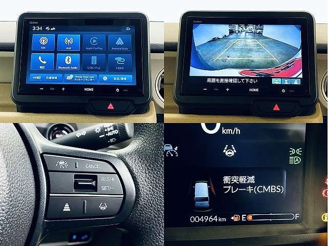 HONDA N BOX 2024 Image 31