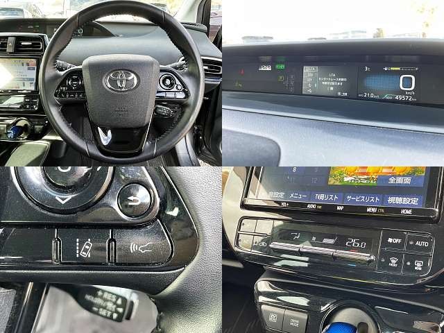 TOYOTA PRIUS 2021 Image 31