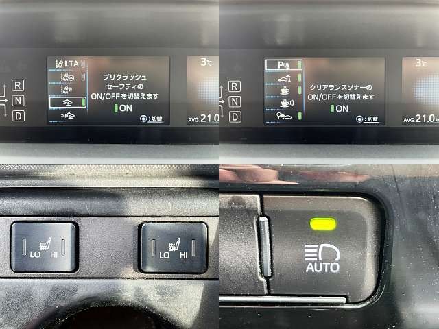 TOYOTA PRIUS 2021 Image 31