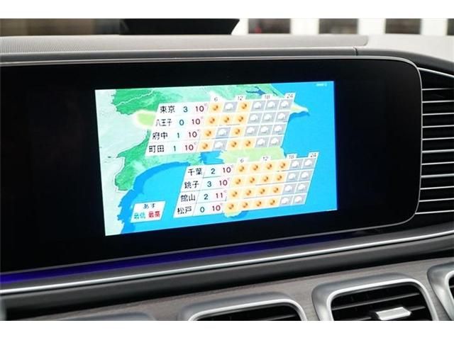 MERCEDES BENZ MERCEDES AMG GLS CLA 2021 Image 31