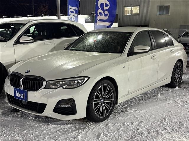 BMW 3SERIES SEDAN 2020 Image 31