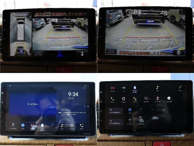 TOYOTA HIACE VAN 4WD 2025 Image 31