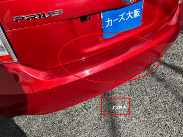 TOYOTA PRIUS 2009 Image 31