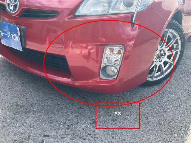 TOYOTA PRIUS 2009 Image 31