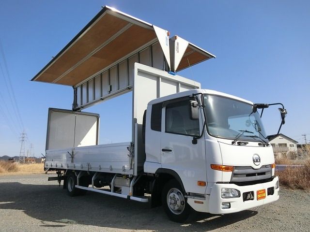 NISSAN DIESEL CONDOR 2016 Image 31