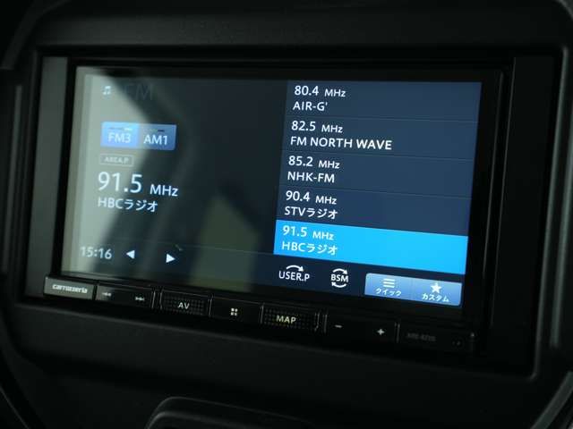 SUZUKI HUSTLER 4WD 2024 Image 31