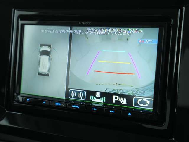 MITSUBISHI DELICA D:2 4WD 2024 Image 31