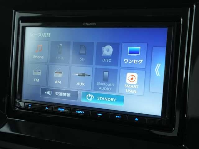 MITSUBISHI DELICA D:2 4WD 2024 Image 31