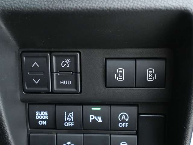 MITSUBISHI DELICA D:2 4WD 2024 Image 31