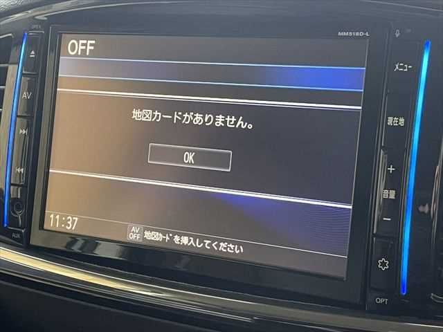 NISSAN ELGRAND 2019 Image 31