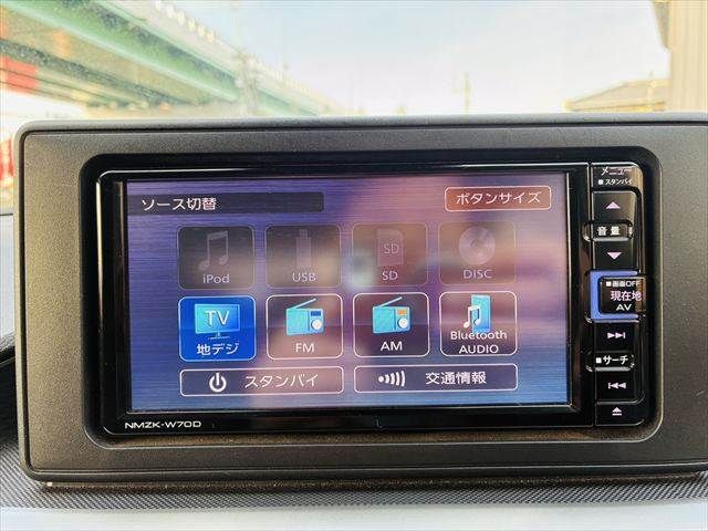 DAIHATSU ROCKY 2019 Image 31