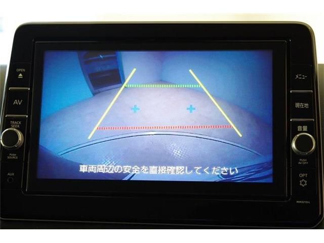 NISSAN DAYZ 2021 Image 31