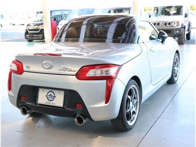 DAIHATSU COPEN 2022 Image 31