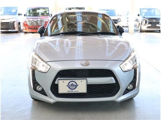 DAIHATSU COPEN 2022 Image 31