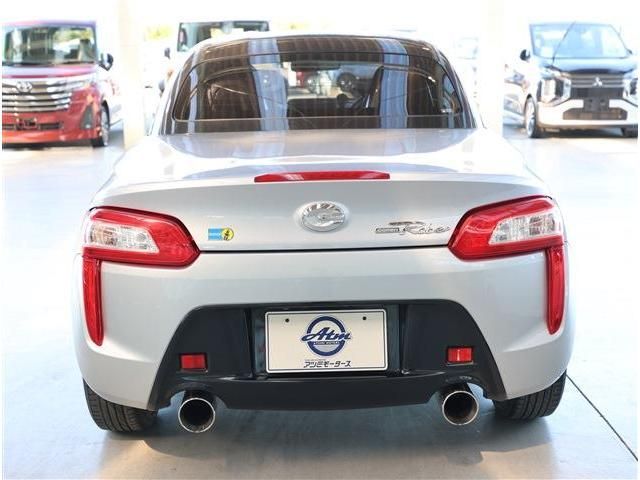 DAIHATSU COPEN 2022 Image 31