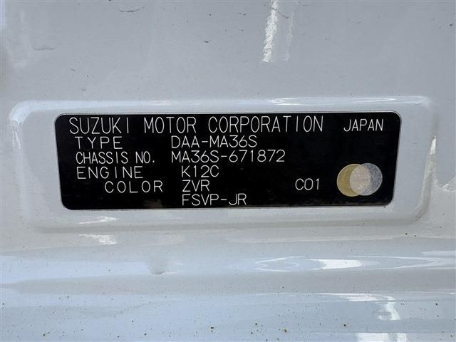 SUZUKI SOLIO BANDIT 4WD 2018 Image 31