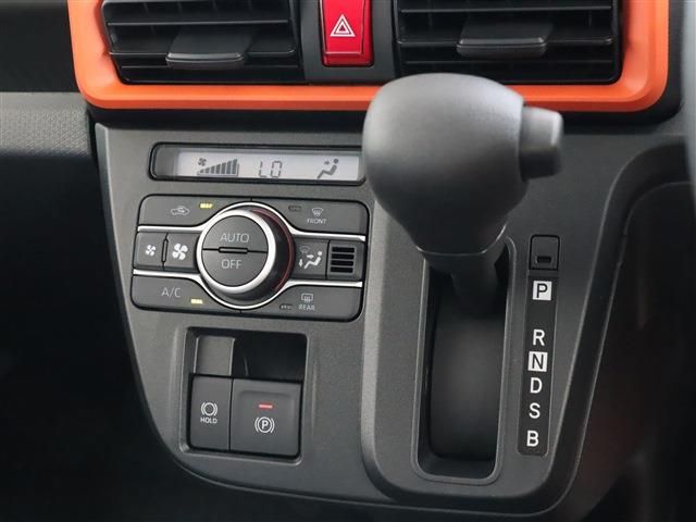 DAIHATSU TANTO FAN CROSS 2025 Image 31