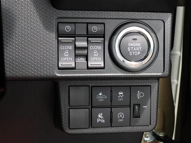 DAIHATSU TANTO FAN CROSS 2025 Image 31