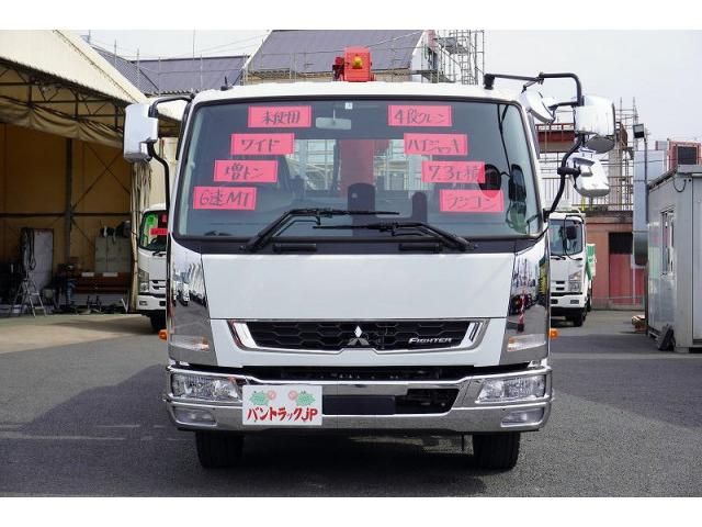 MITSUBISHI FUSOU FIGHTER 2023 Image 31