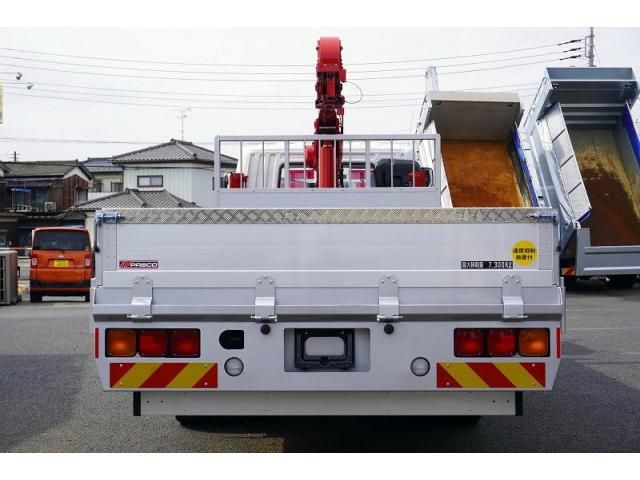 MITSUBISHI FUSOU FIGHTER 2023 Image 31