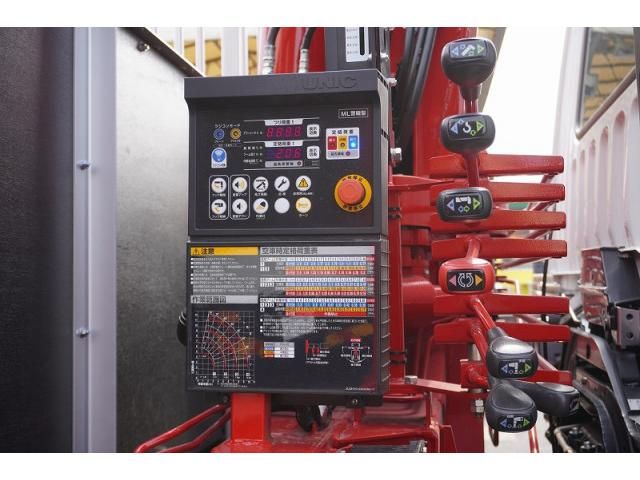 MITSUBISHI FUSOU FIGHTER 2023 Image 31