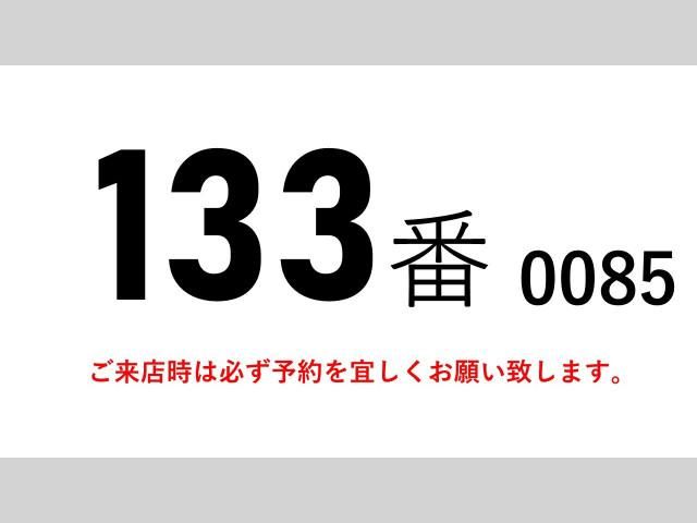 ISUZU GIGA 2013 Image 31