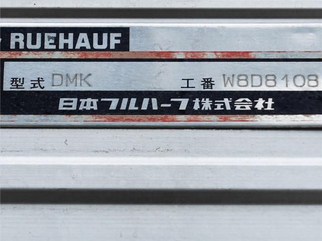 ISUZU GIGA 2013 Image 31