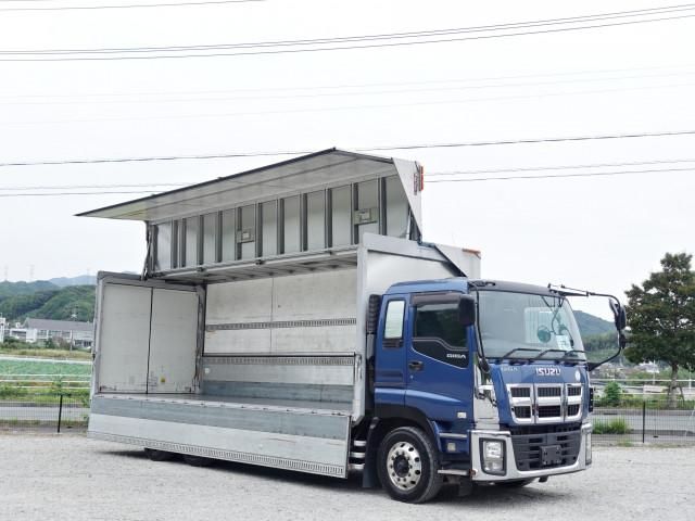 ISUZU GIGA 2013 Image 31