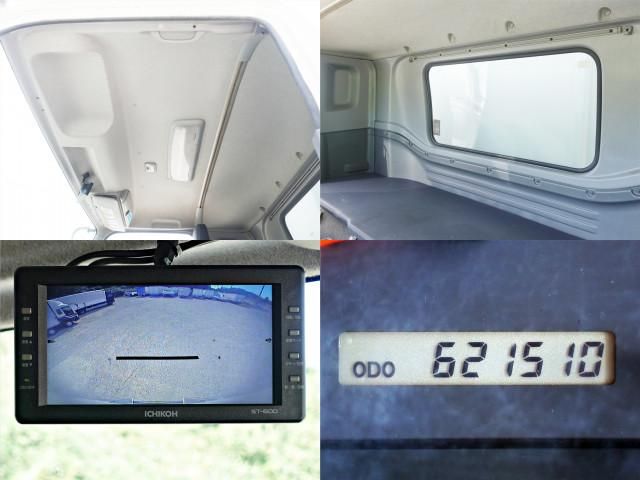 ISUZU FORWARD 2014 Image 31