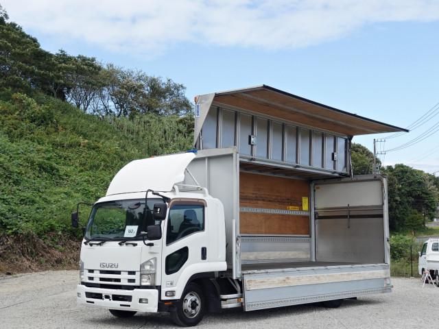 ISUZU FORWARD 2014 Image 31