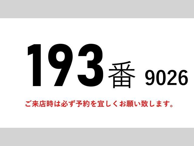 ISUZU FORWARD 2013 Image 31