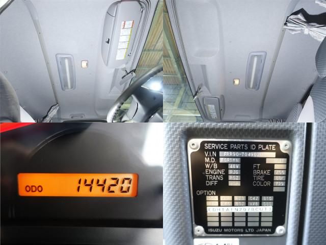 ISUZU FORWARD 2013 Image 31