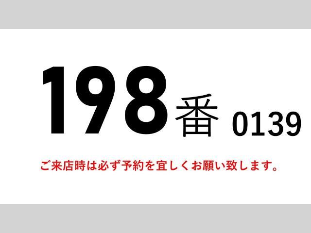 NISSAN DIESEL CONDOR 2015 Image 31