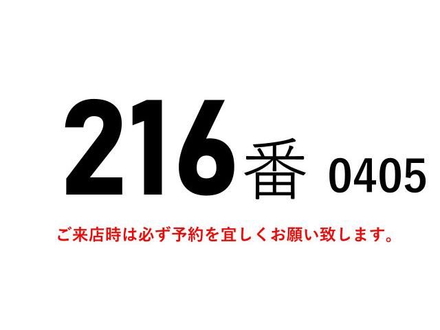 MITSUBISHI CANTER 2013 Image 31