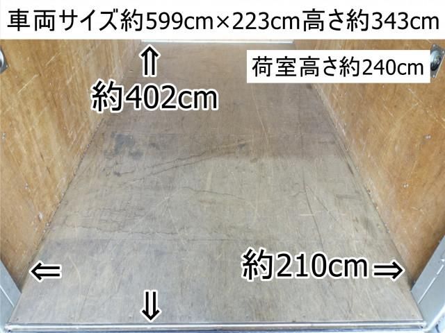 MITSUBISHI CANTER 2012 Image 31