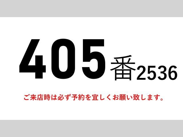 ISUZU FORWARD 2013 Image 31