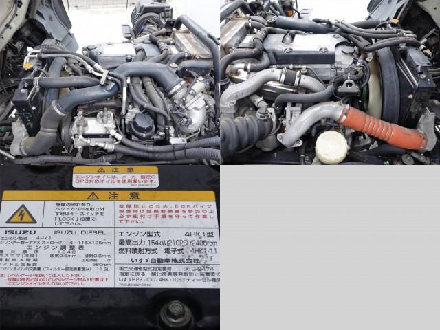 ISUZU FORWARD 2013 Image 31