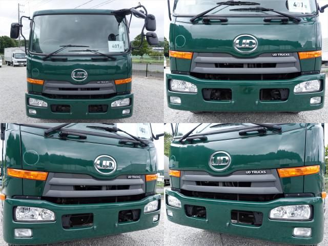 NISSAN DIESEL CONDOR 2015 Image 31