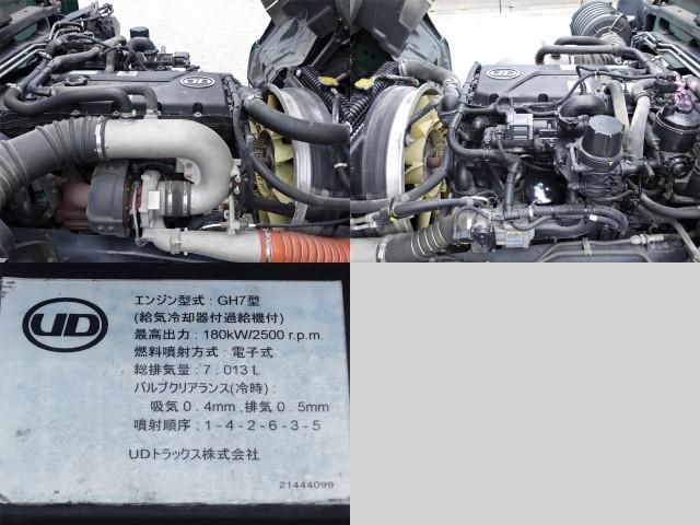 NISSAN DIESEL CONDOR 2015 Image 31