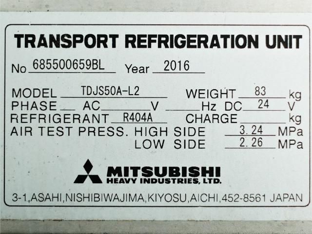 HINO RANGER 2016 Image 31