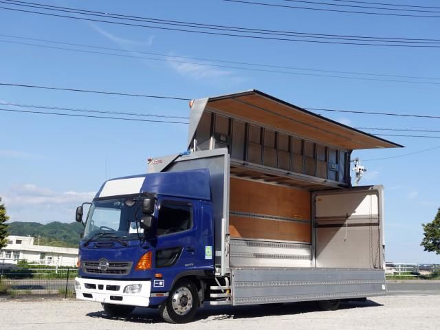HINO RANGER 2014 Image 31