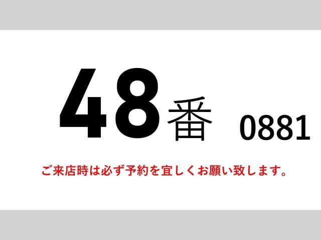 ISUZU FORWARD 2012 Image 31