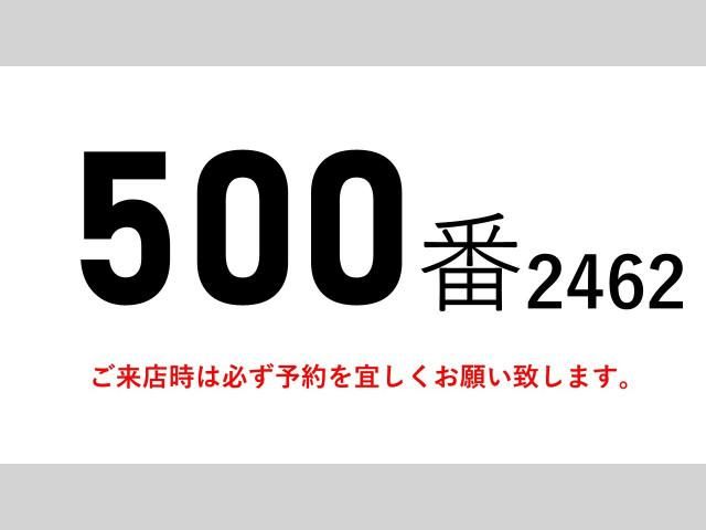 ISUZU FORWARD 2012 Image 31