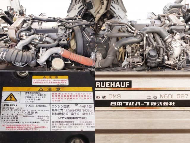 ISUZU FORWARD 2012 Image 31