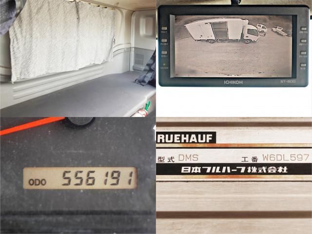 ISUZU FORWARD 2012 Image 31